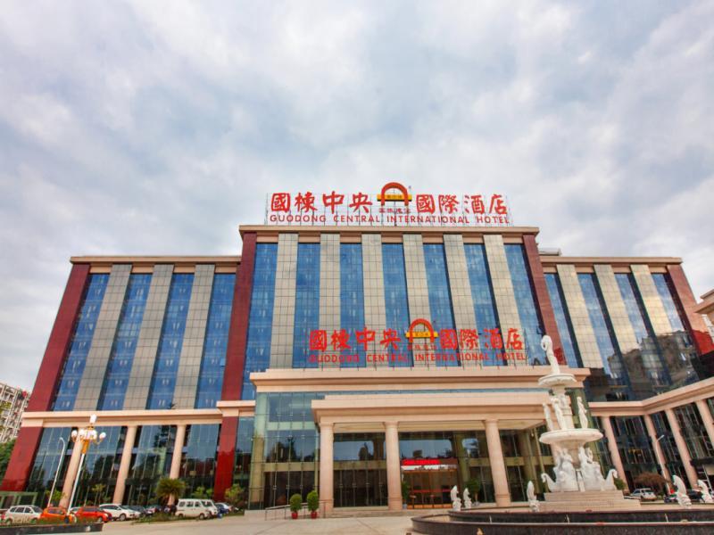 Chengdu Zhengyuan Xiyue Hotel Ngoại thất bức ảnh