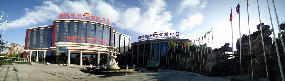 Chengdu Zhengyuan Xiyue Hotel Ngoại thất bức ảnh